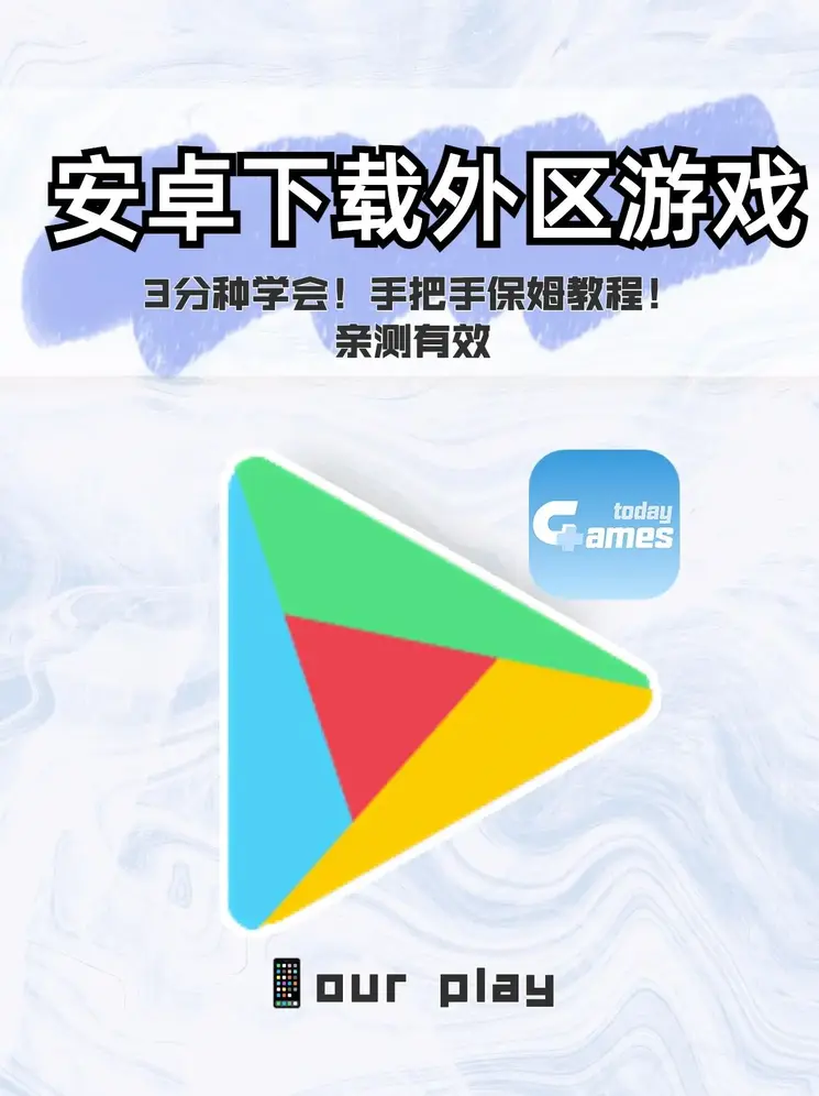 leyucom乐鱼网页版登录截图1